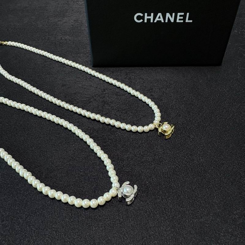 Chanel Necklace 07yxs80